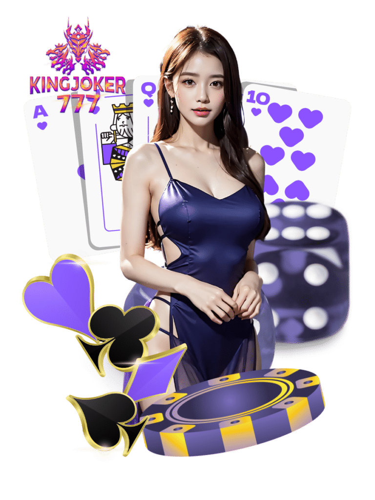 king joker 777