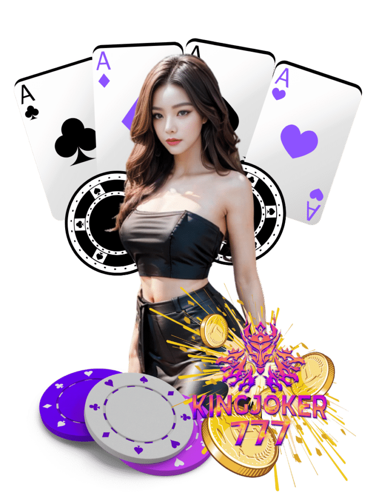 king joker 777 สล็อต